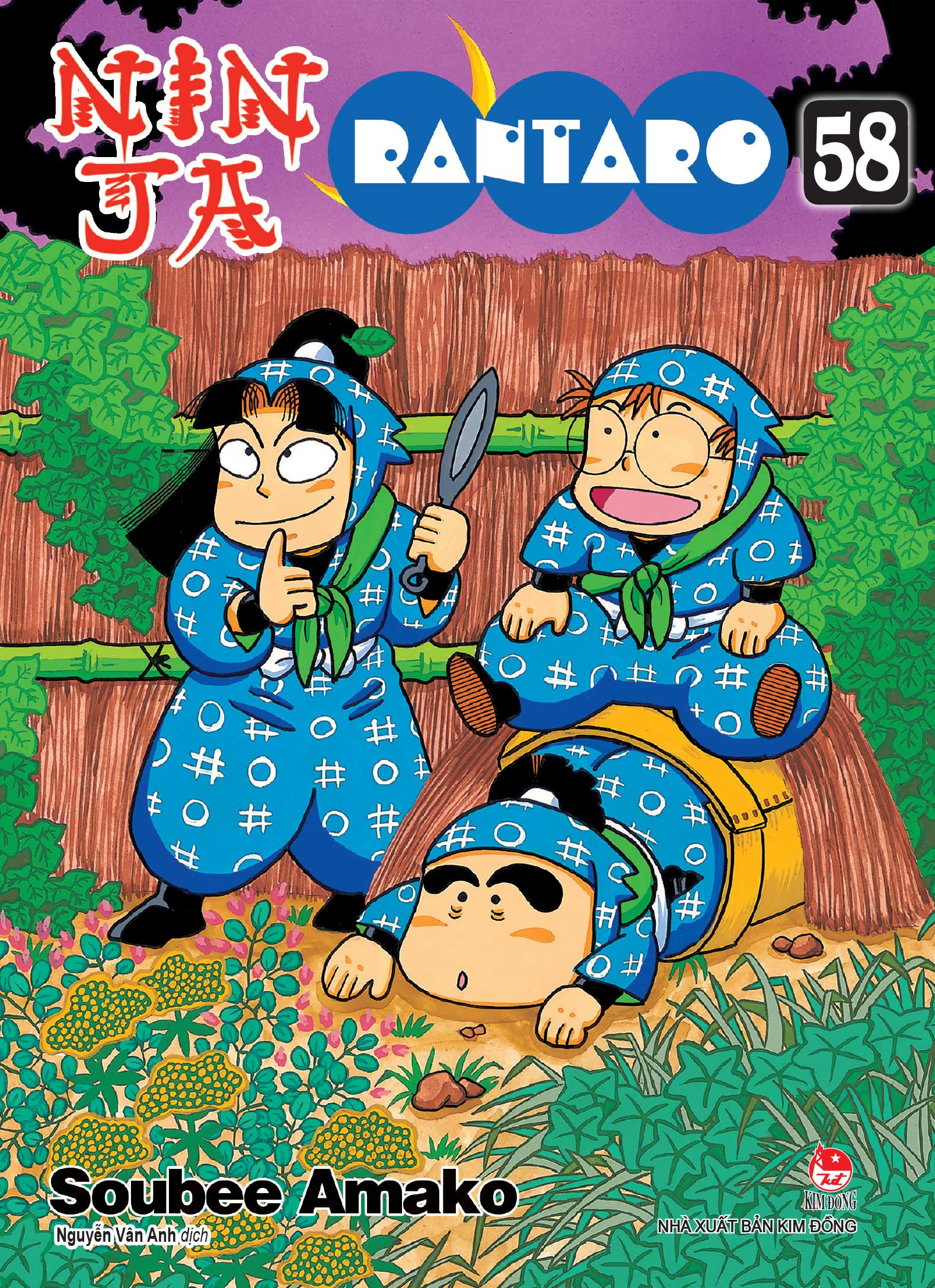 Bo
						
										
										Ninja Rantaro - Tap 58 (Tai Ban 2025)