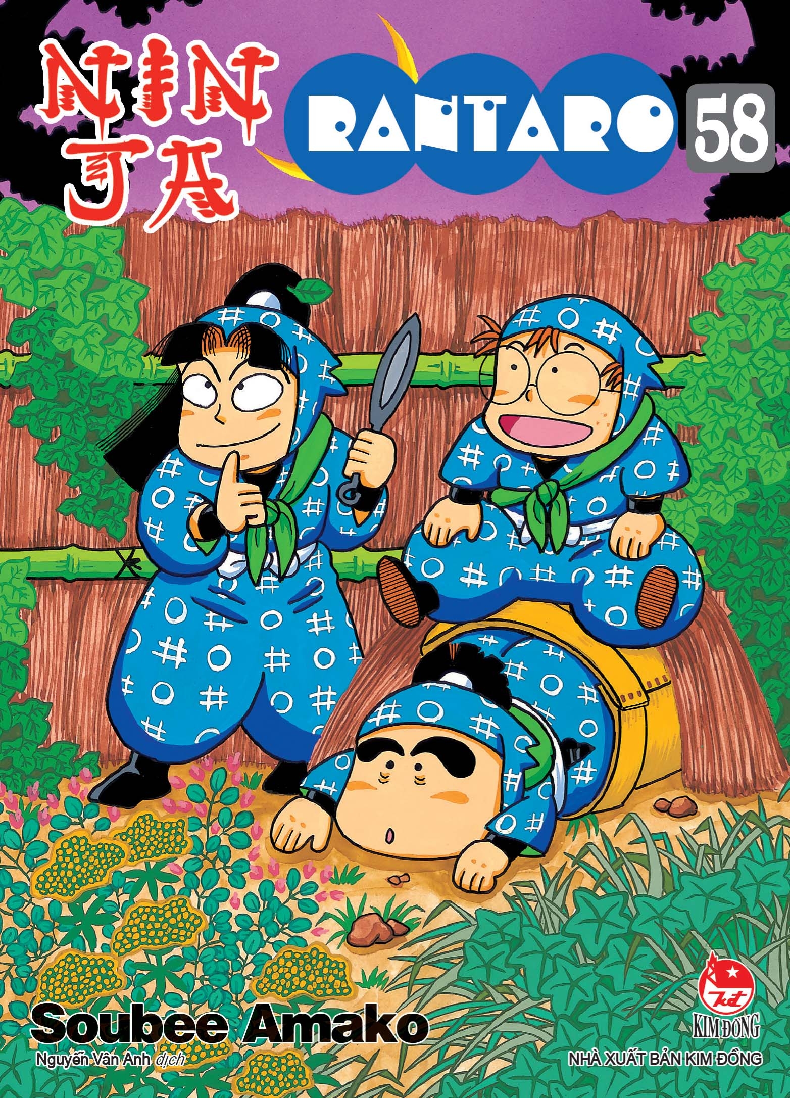 bộ ninja rantaro - tập 58 - tặng kèm postcard