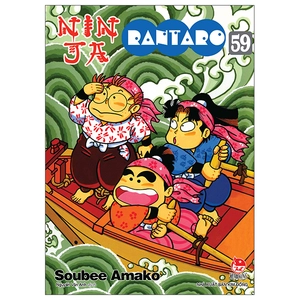 bộ ninja rantaro - tập 59