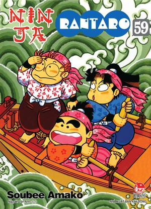 bộ ninja rantaro - tập 59