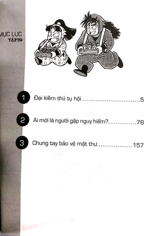 bộ ninja rantaro - tập 59