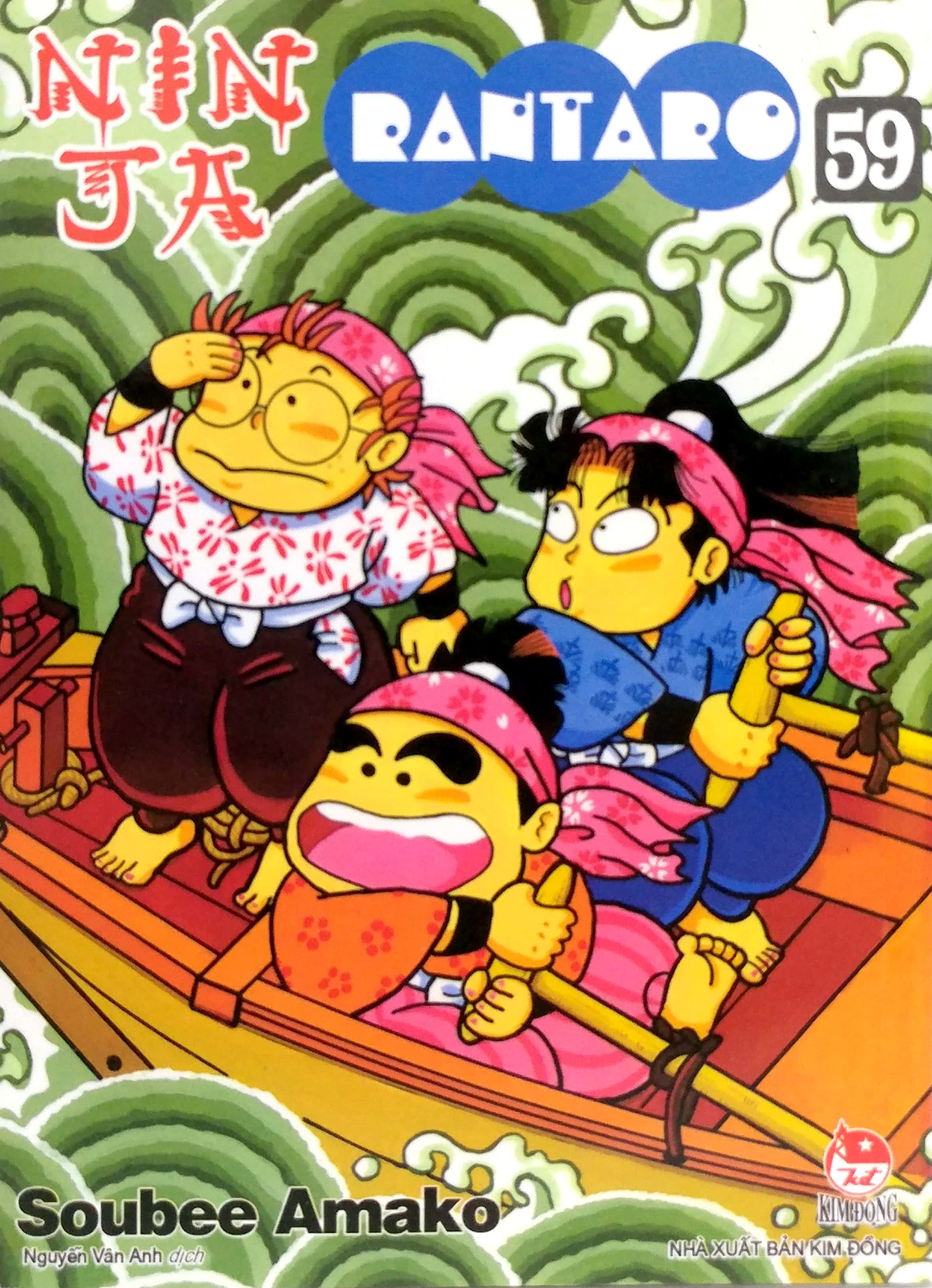 Bo
						
										
										Ninja Rantaro - Tap 59 (Tai Ban 2025)