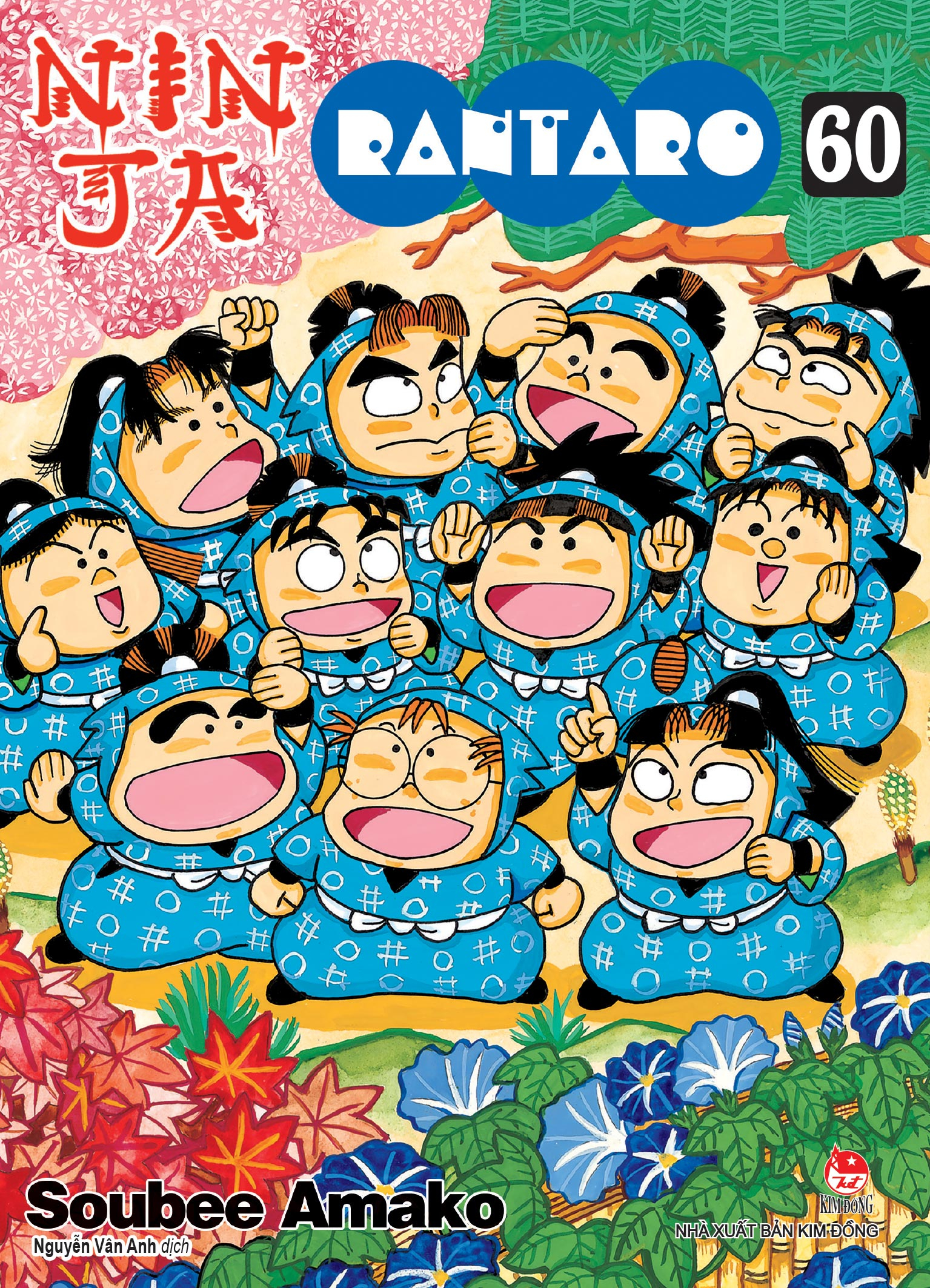 Bo
						
										
										Ninja Rantaro - Tap 60 (Tai Ban 2025)