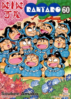 bộ ninja rantaro - tập 60 - tặng kèm postcard