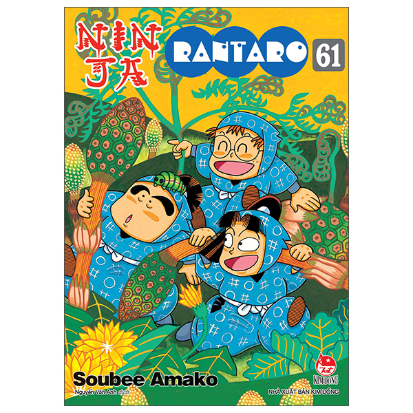 Bo
Ninja Rantaro - Tap 61 (Tai Ban 2025)