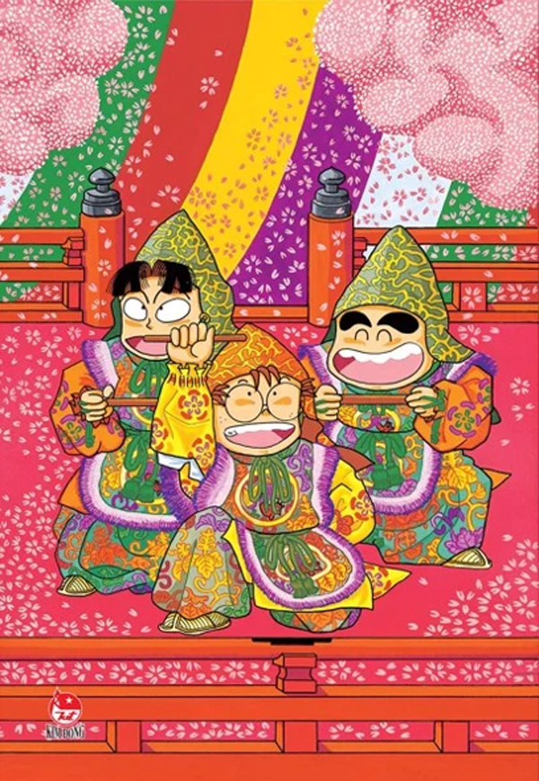 Bo
						
										
										Ninja Rantaro - Tap 62 - Tang Kem Postcard