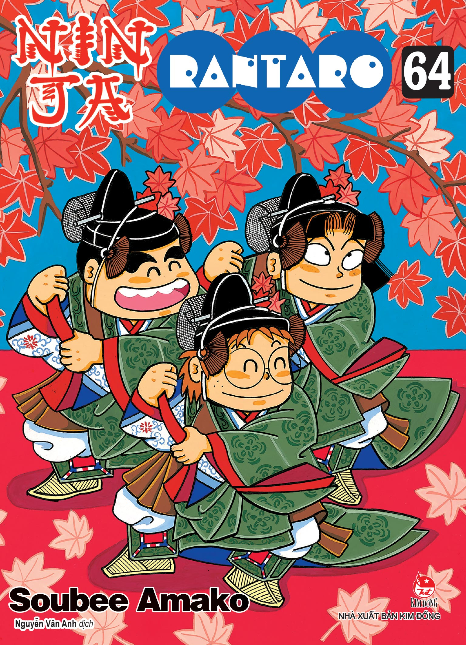 Bo
						
										
										Ninja Rantaro - Tap 64 (Tai Ban 2025)