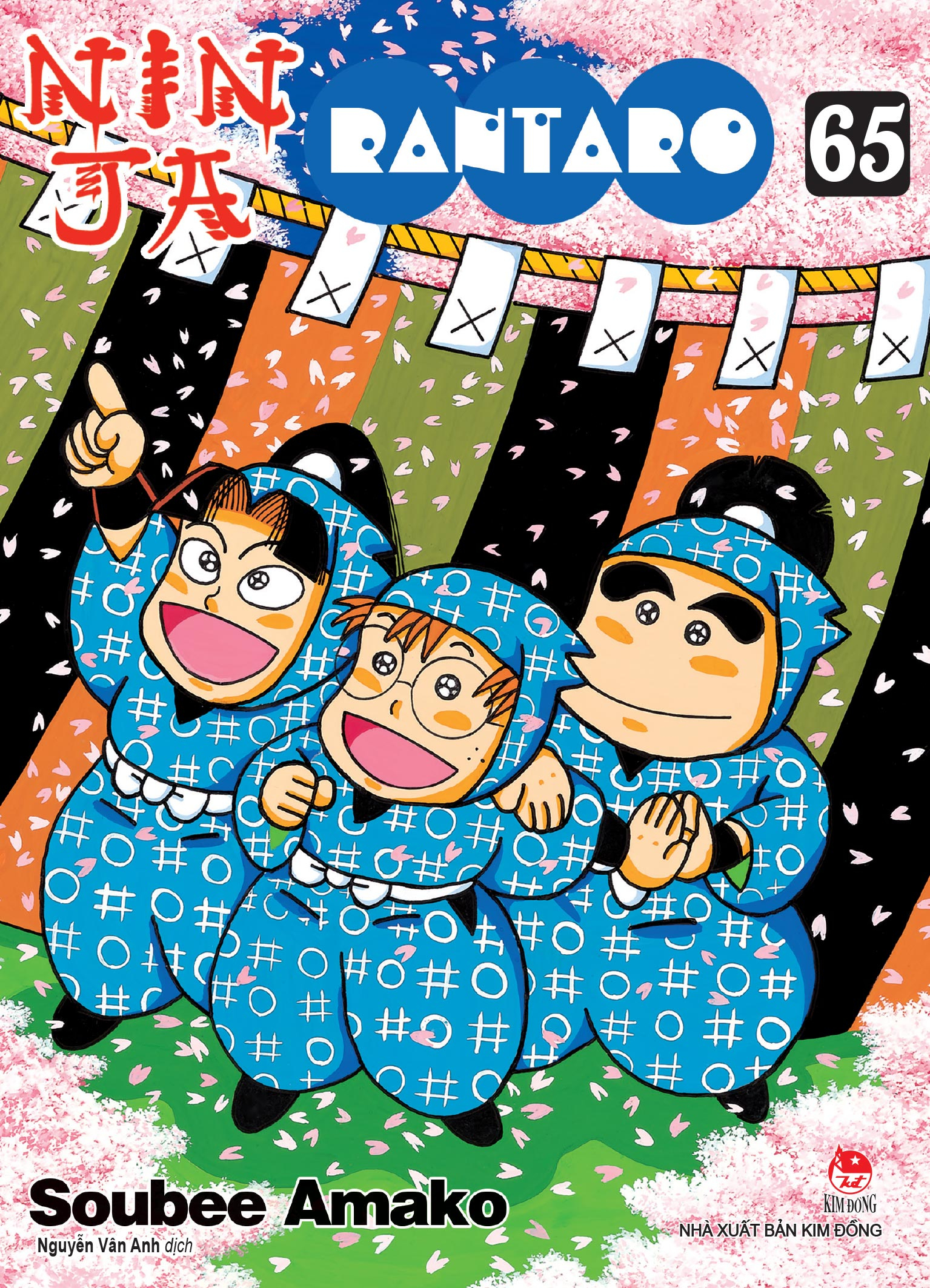 Bo
						
										
										Ninja Rantaro - Tap 65 (Tai Ban 2025)