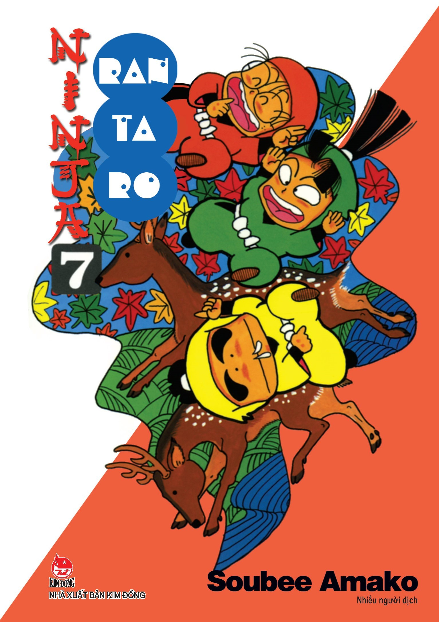 bộ ninja rantaro - tập 7 (tái bản 2023)