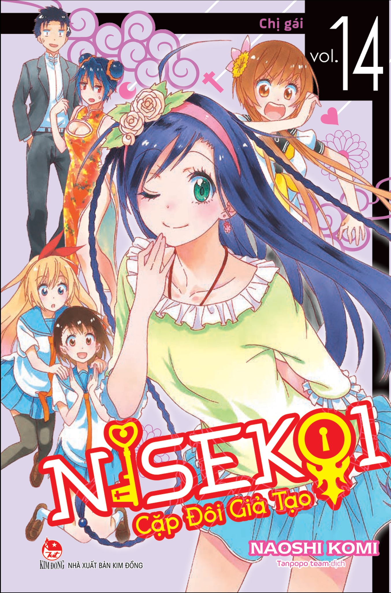 Bộ
						
										
										Nisekoi - Cặp Đôi Giả Tạo - Tập 14 - Chị Gái