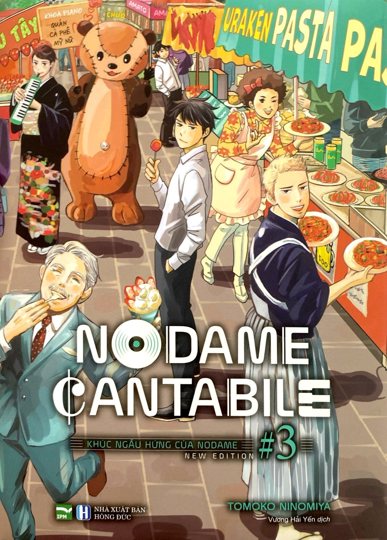 Bo
						
										
										Nodame Cantabile - Khuc Ngau Hung Cua Nodame - New Edition - Tap 3