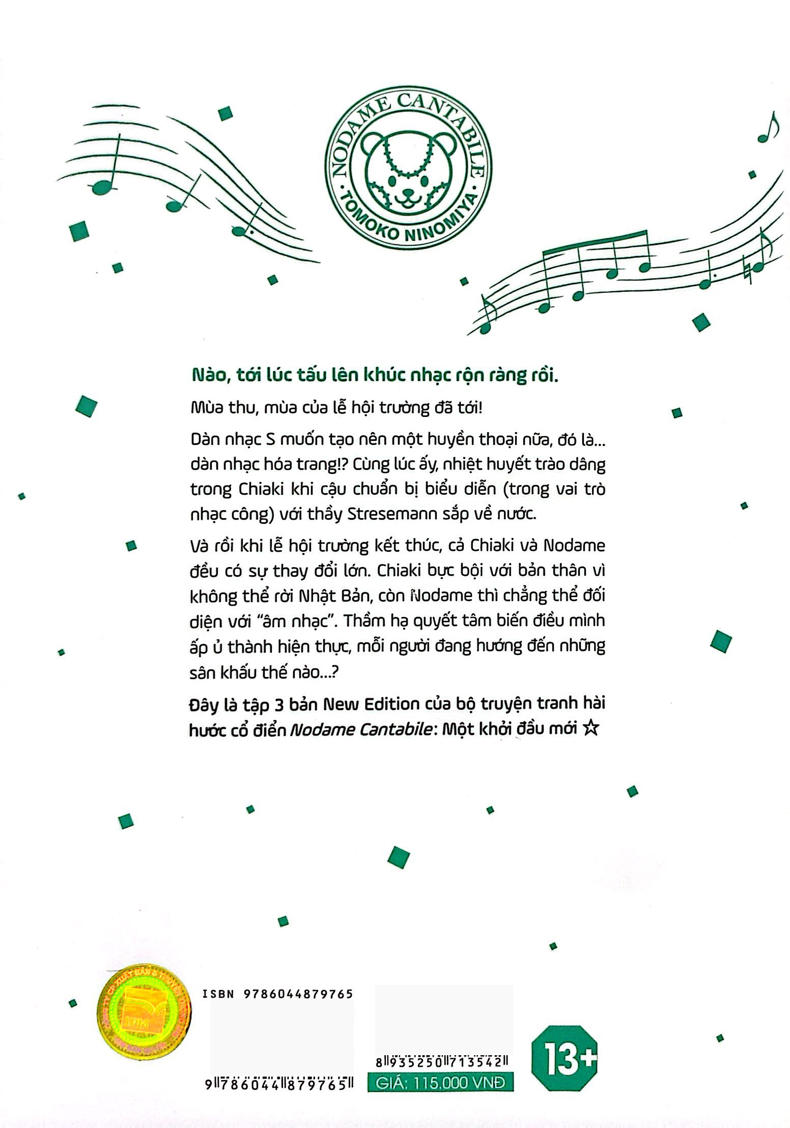 Bo
						
										
										Nodame Cantabile - Khuc Ngau Hung Cua Nodame - New Edition - Tap 3