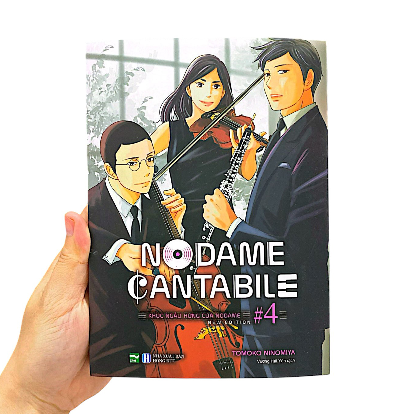 Bo
						
										
										Nodame Cantabile - Khuc Ngau Hung Cua Nodame - New Edition - Tap 4
