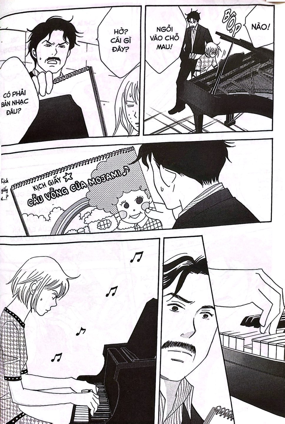 Bo
						
										
										Nodame Cantabile - Khuc Ngau Hung Cua Nodame - New Edition - Tap 4