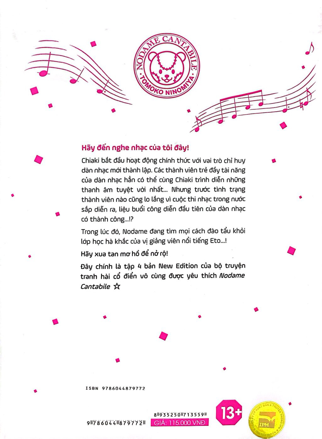 Bo
						
										
										Nodame Cantabile - Khuc Ngau Hung Cua Nodame - New Edition - Tap 4