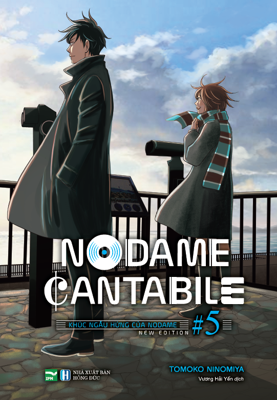 Bo
						
										
										Nodame Cantabile - Khuc Ngau Hung Cua Nodame - New Edition - Tap 5