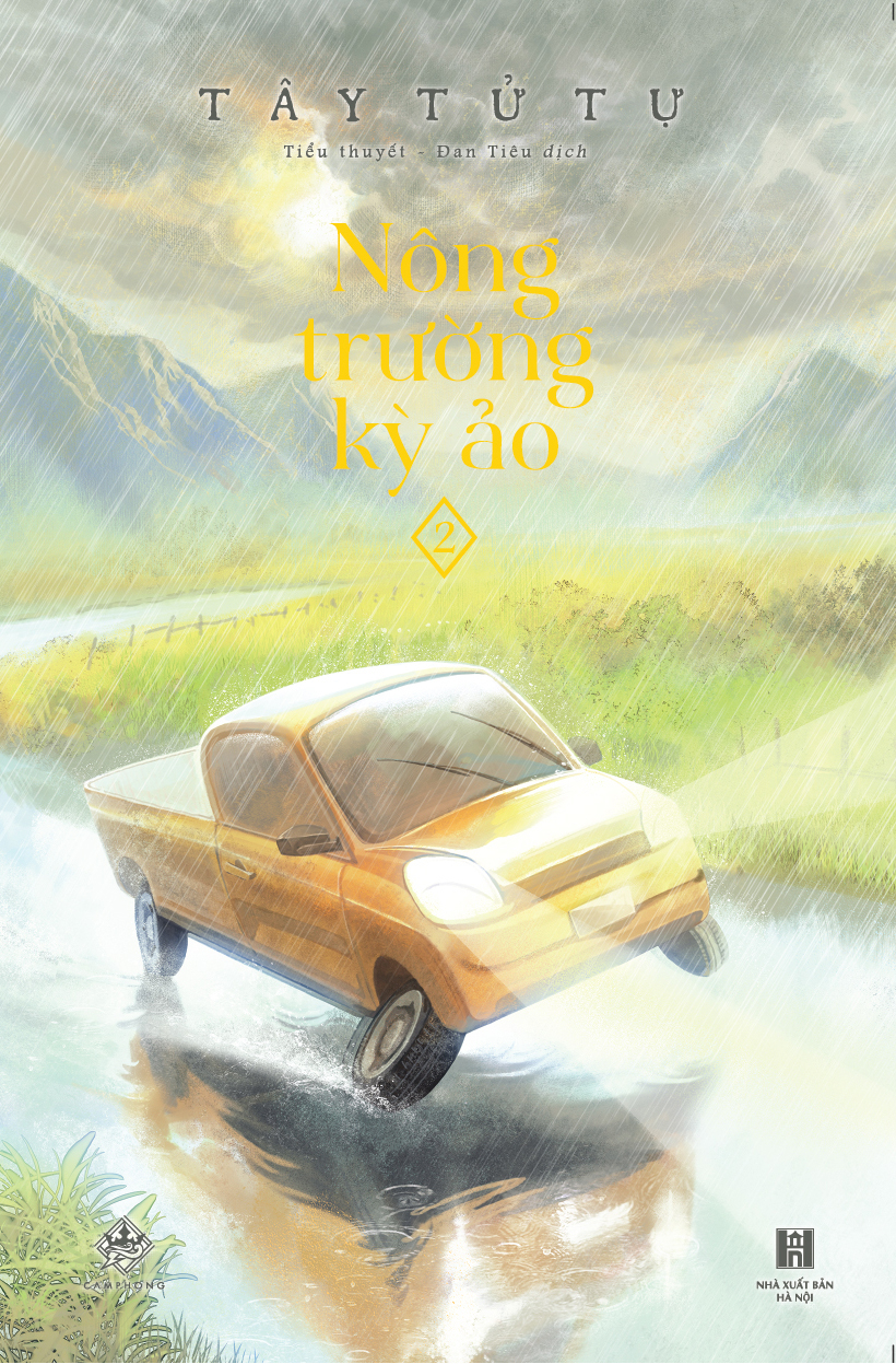 Bộ Nông Trường Kỳ Ảo - Tập 2