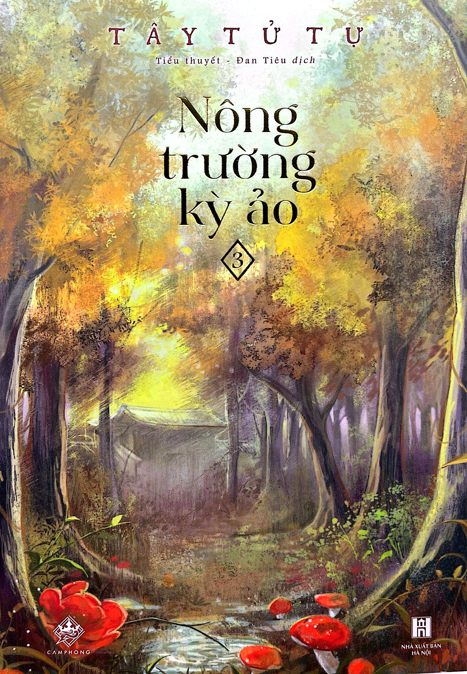 Bộ
						
										
										Nông Trường Kỳ Ảo - Tập 3