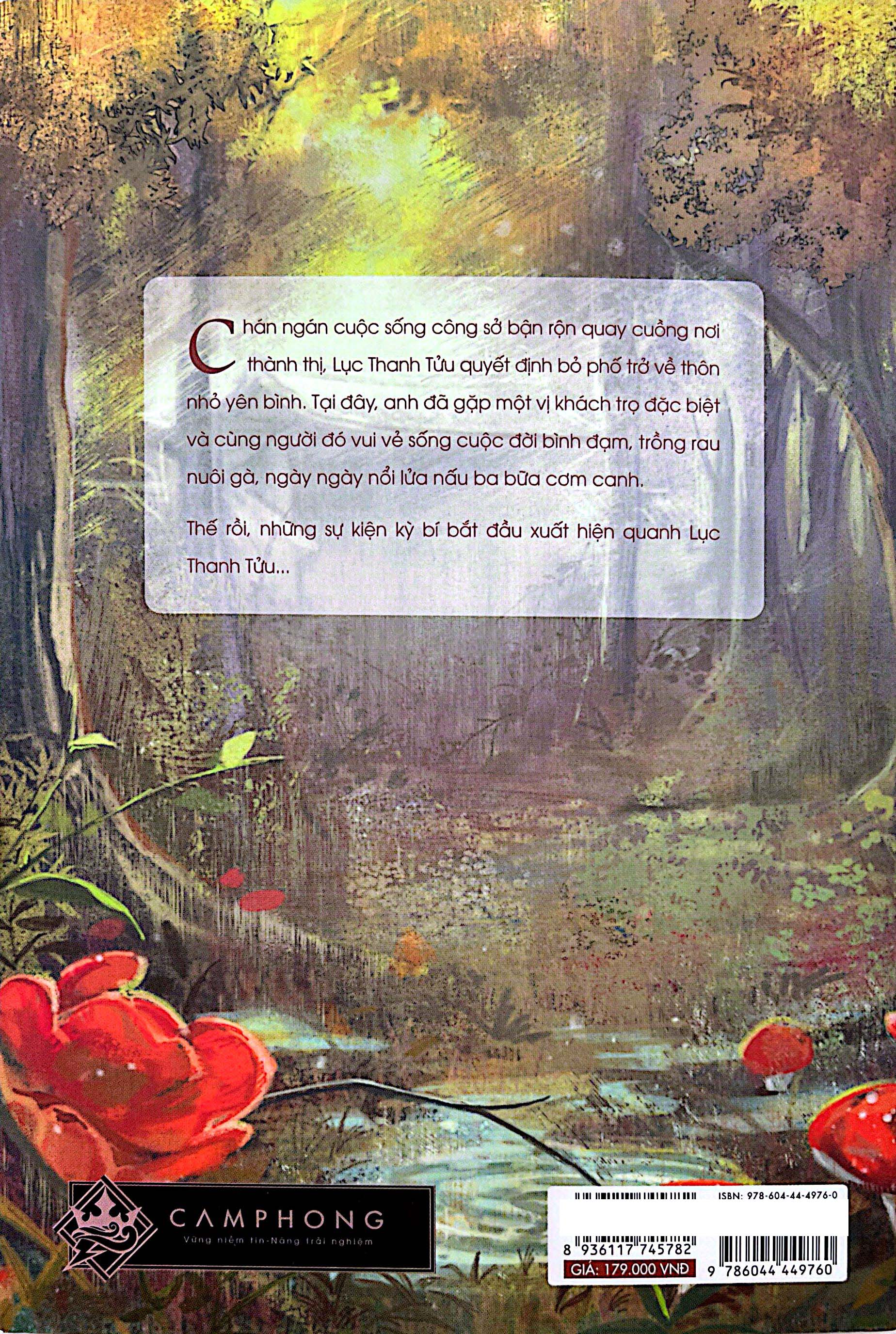 Bộ
						
										
										Nông Trường Kỳ Ảo - Tập 3