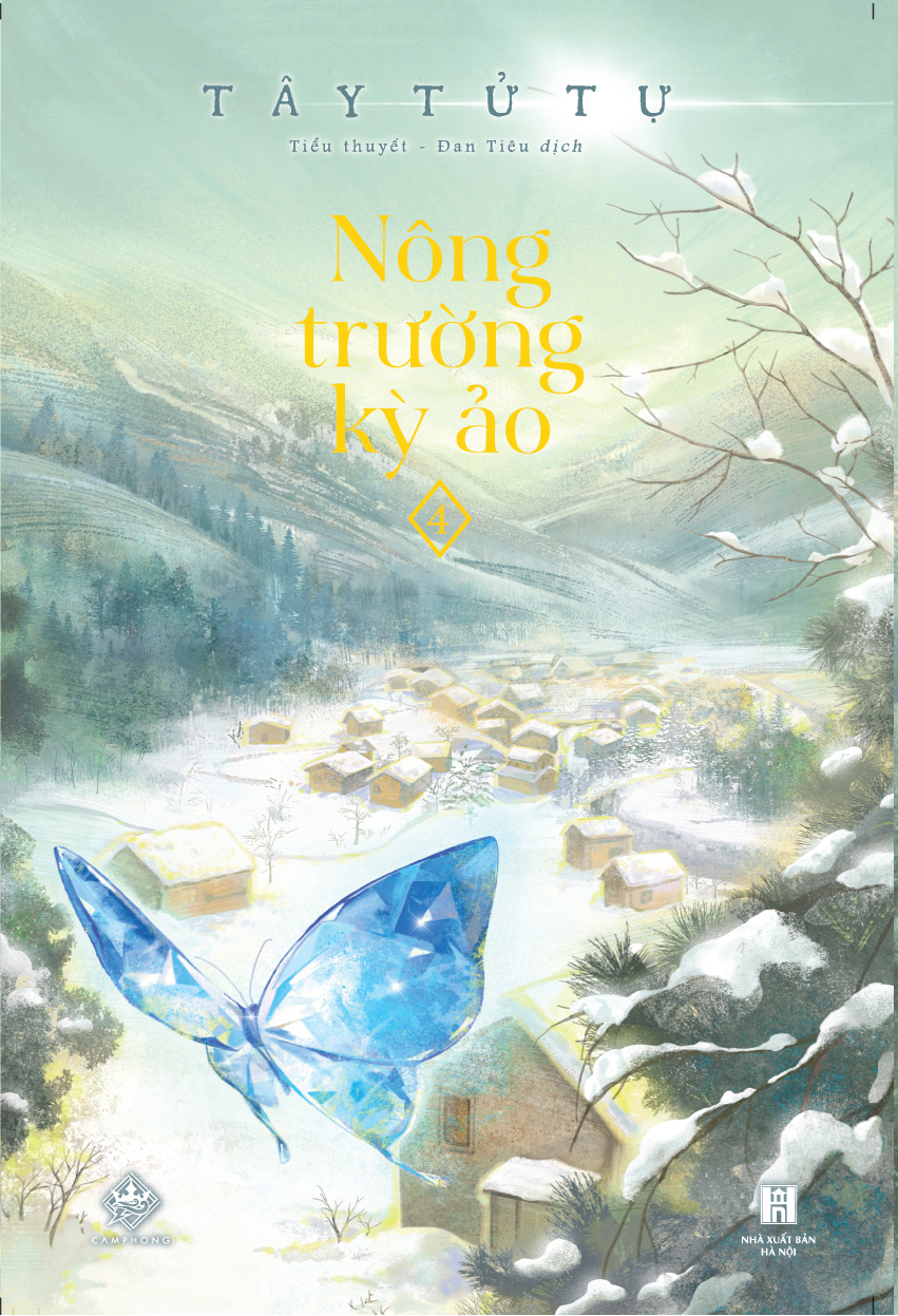 Bộ
						
										
										Nông Trường Kỳ Ảo - Tập 4