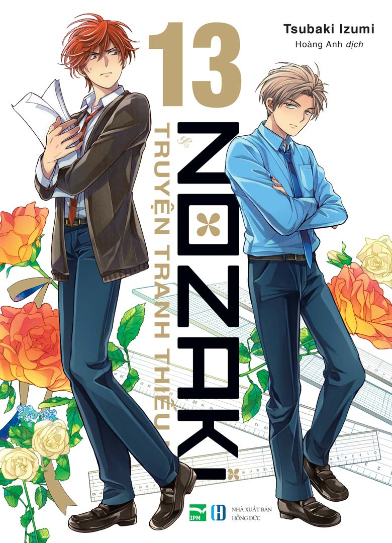 bộ nozaki & truyện tranh thiếu nữ - tập 13 - tặng kèm bookmark chibi