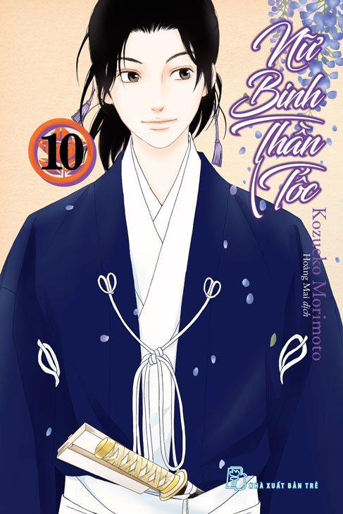 Bộ
						
										
										Nữ Binh Thần Tốc - Tập 10