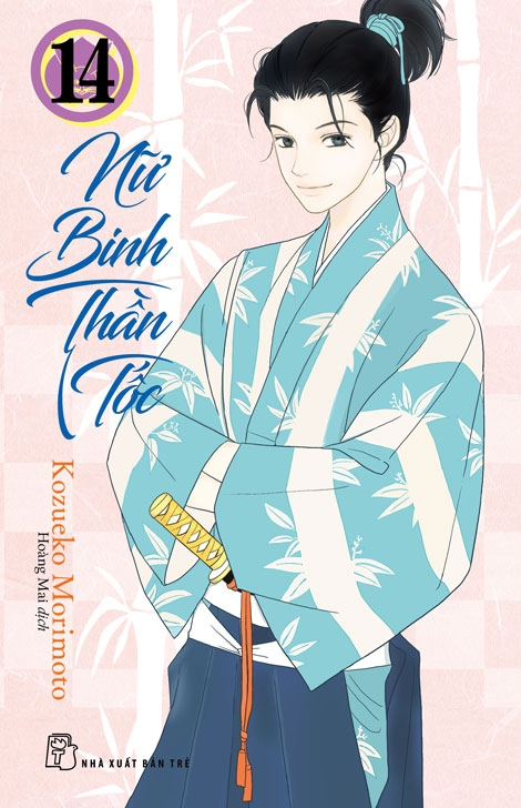 Bộ
						
										
										Nữ Binh Thần Tốc - Tập 14