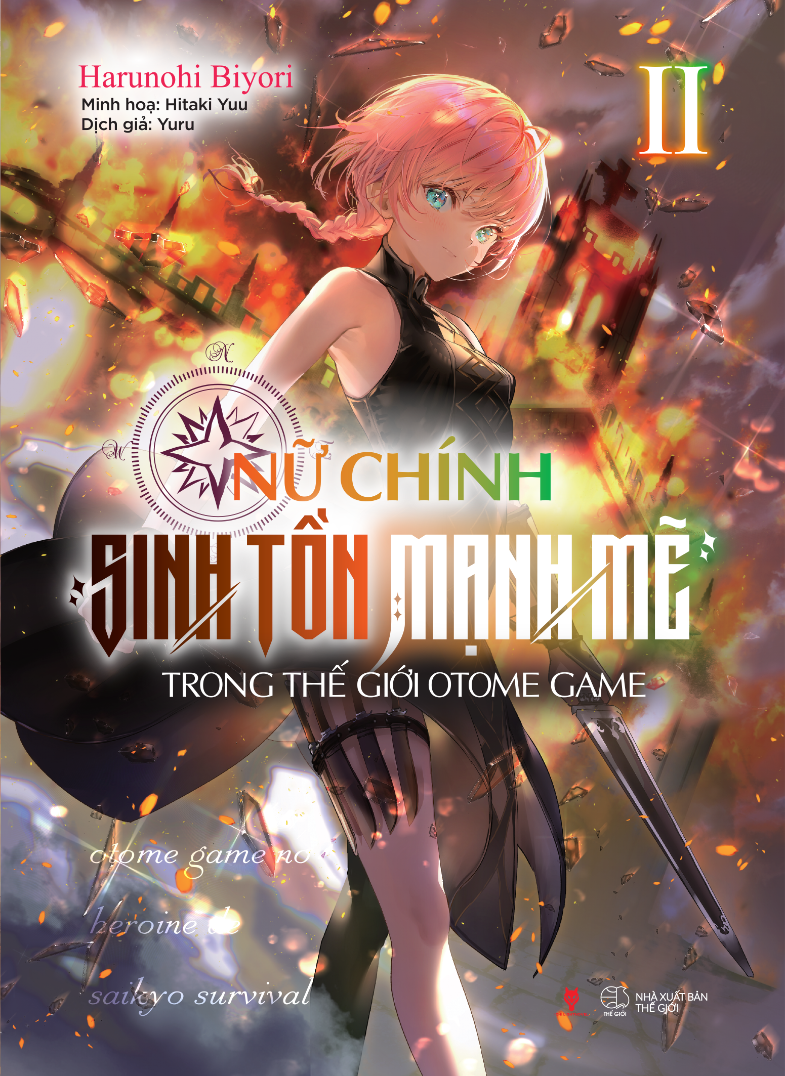 bộ nữ chính sinh tồn mạnh mẽ trong thế giới otome game - tập 2 - bản đặc biệt - tặng kèm bookmark + poster + móc khóa acrylic