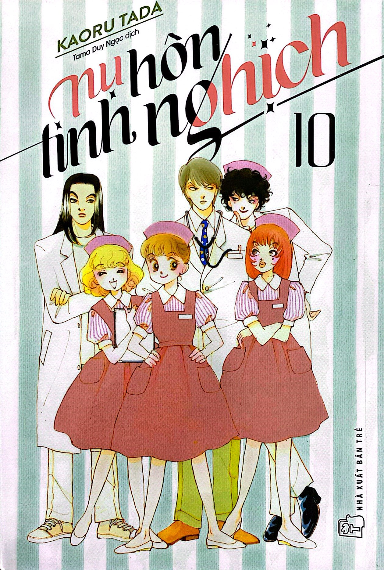 Bo
						
										
										Nu Hon Tinh Nghich - Tap 10