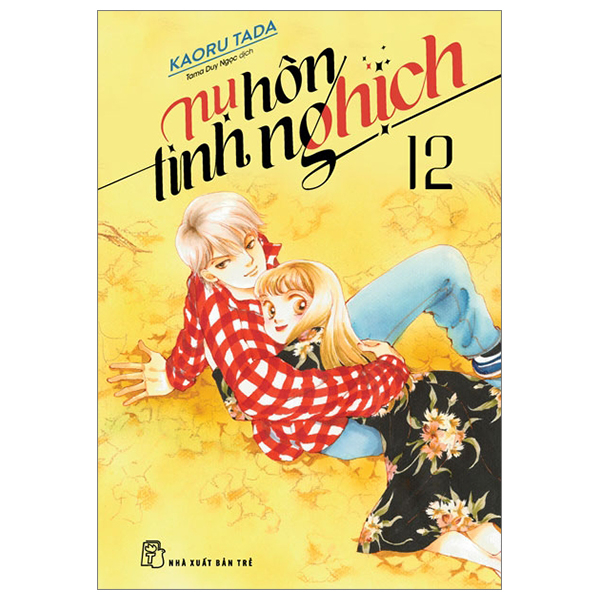 Bo
Nu Hon Tinh Nghich - Tap 12