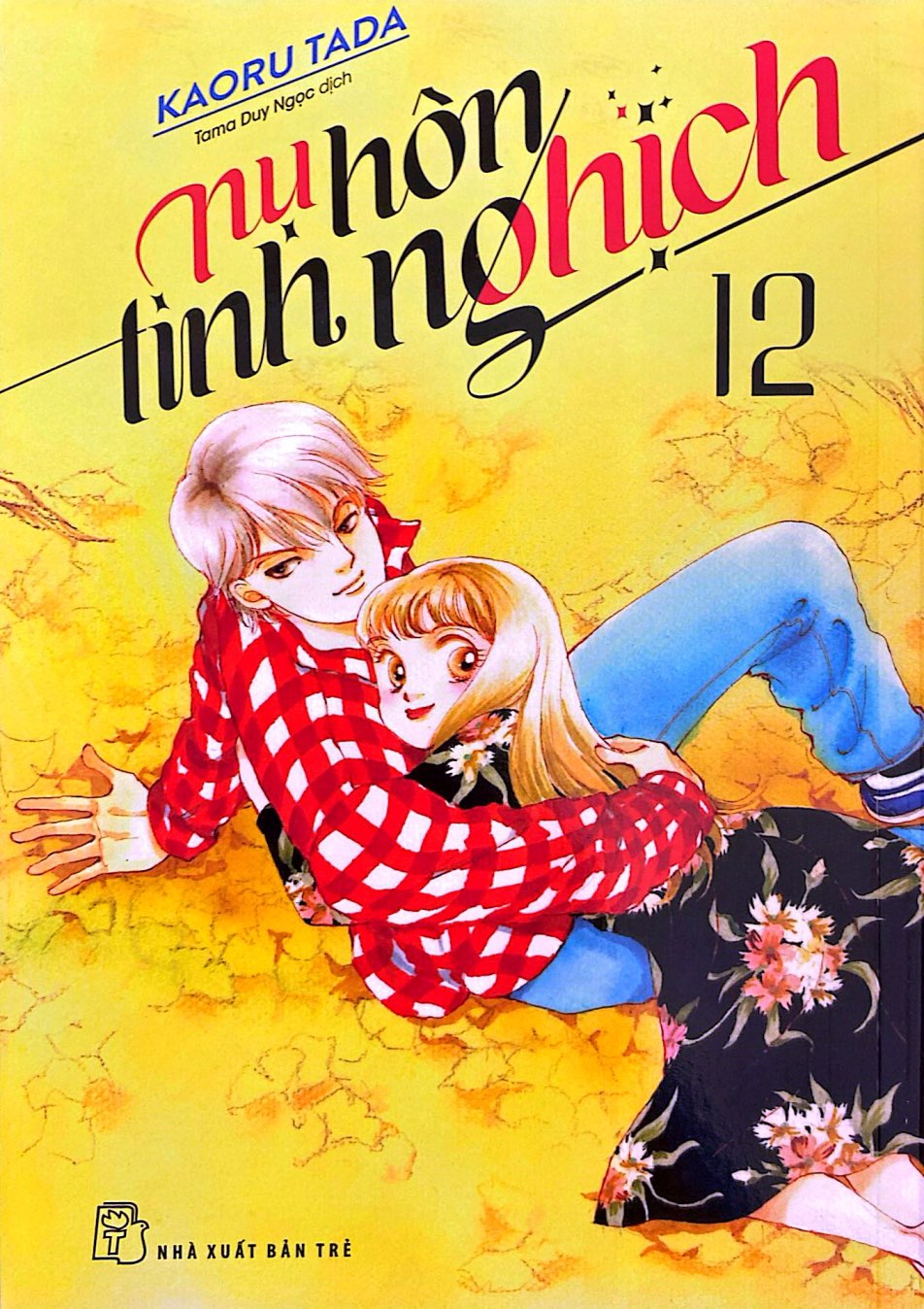 Bo
						
										
										Nu Hon Tinh Nghich - Tap 12