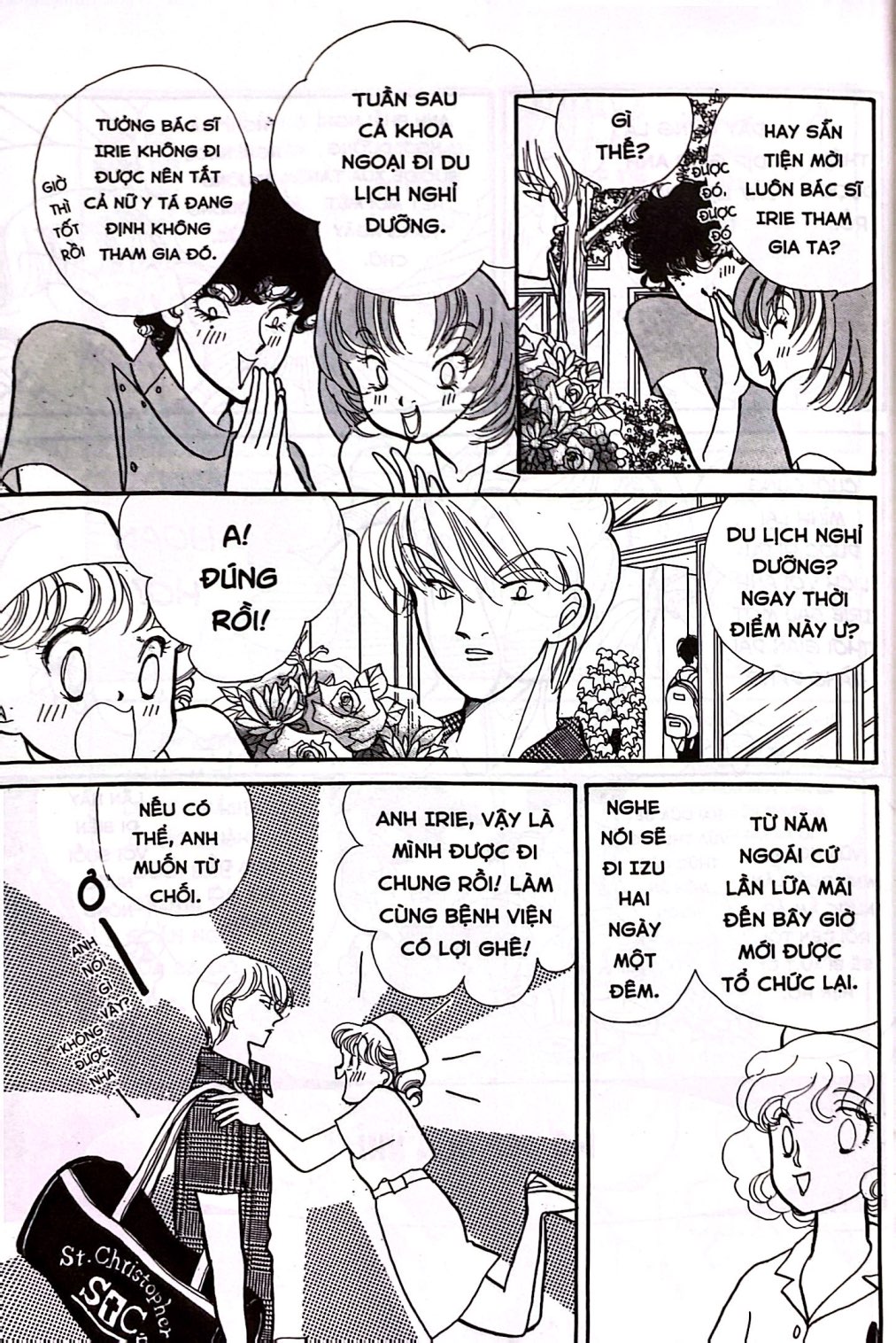 Bo
						
										
										Nu Hon Tinh Nghich - Tap 12