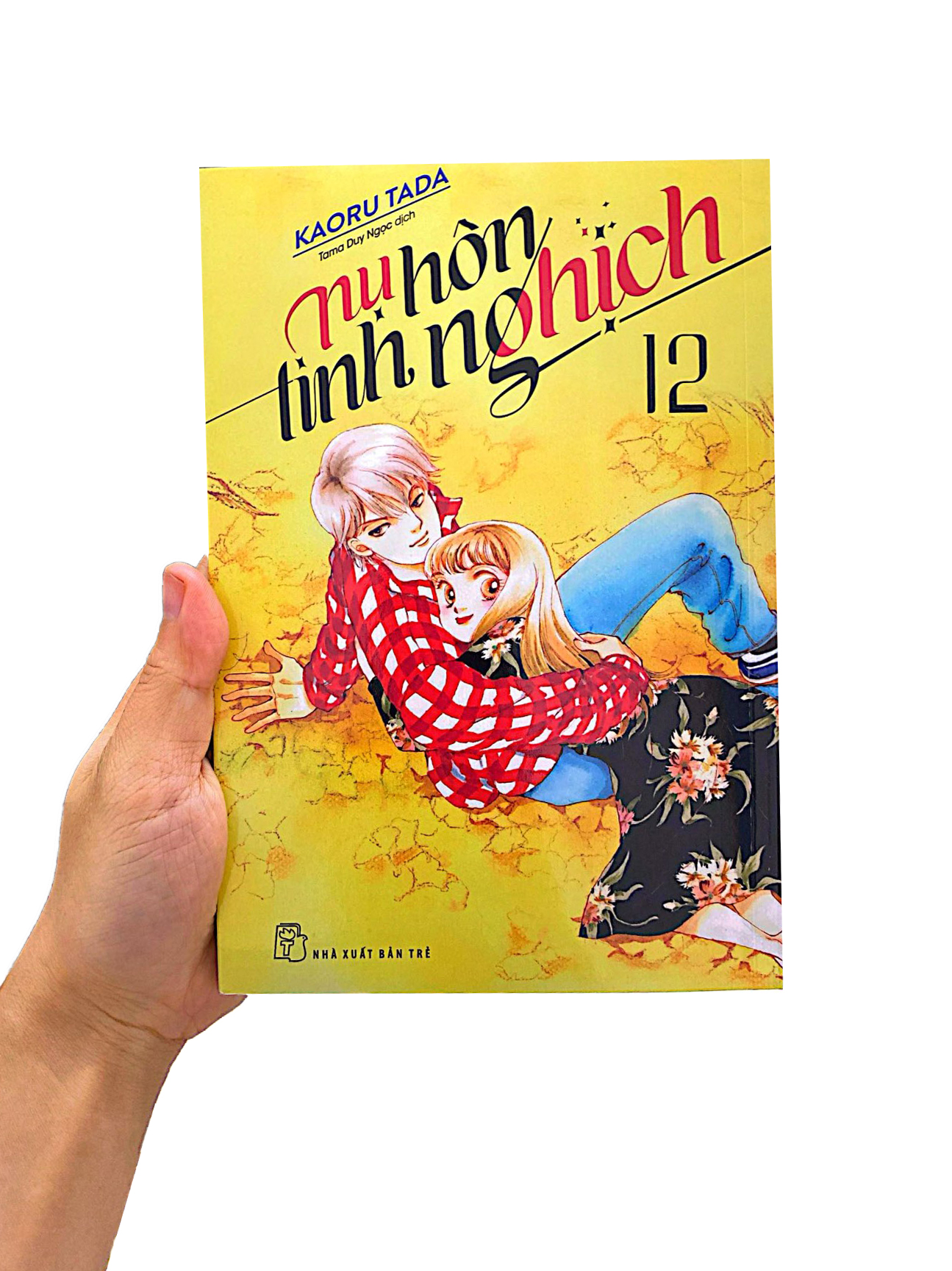 Bo
						
										
										Nu Hon Tinh Nghich - Tap 12