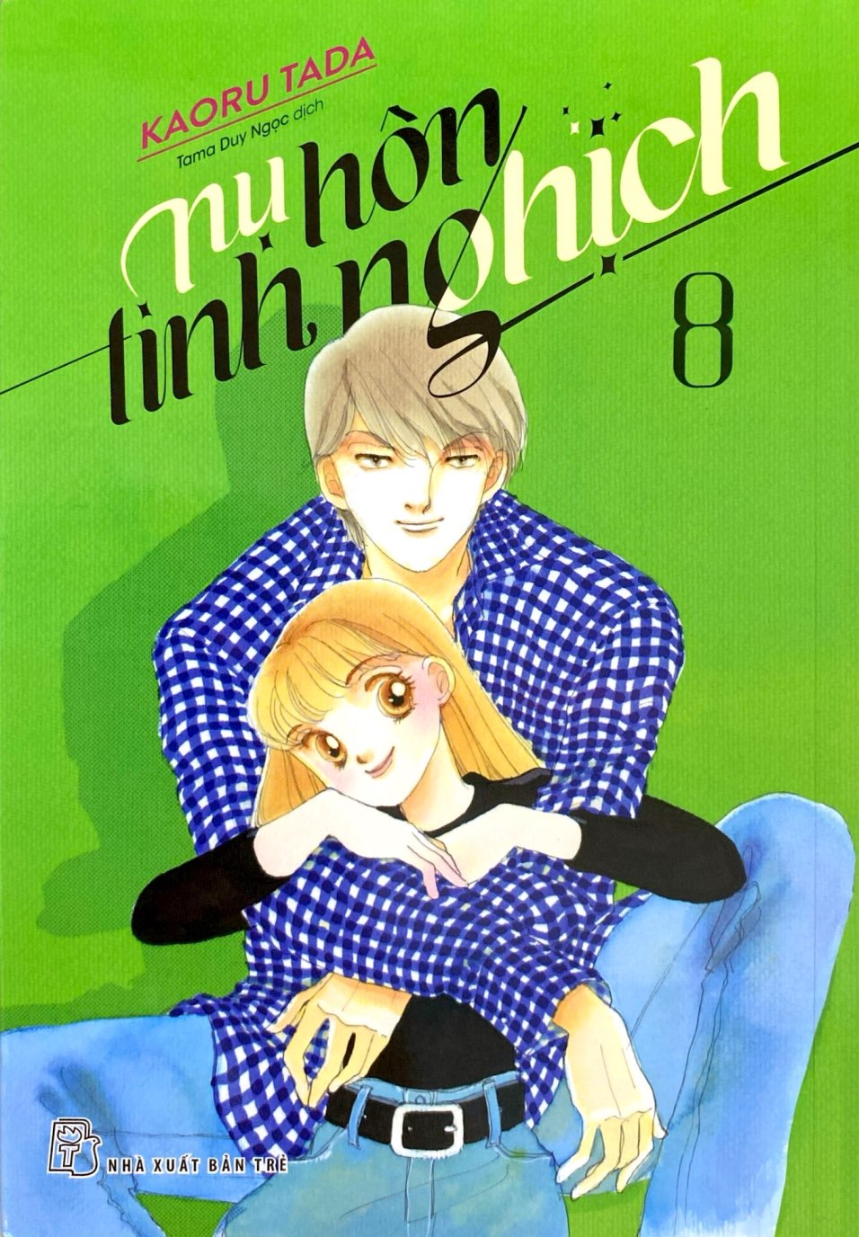 Bo
						
										
										Nu Hon Tinh Nghich - Tap 8