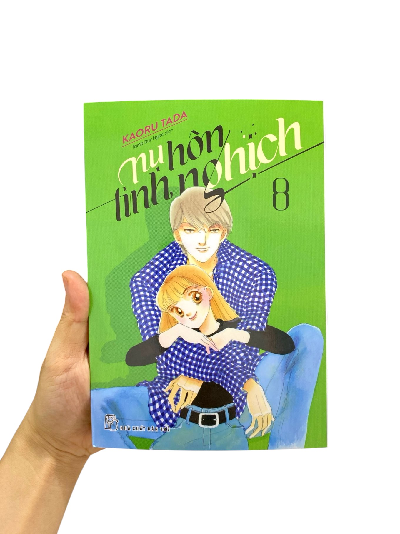 Bo
						
										
										Nu Hon Tinh Nghich - Tap 8