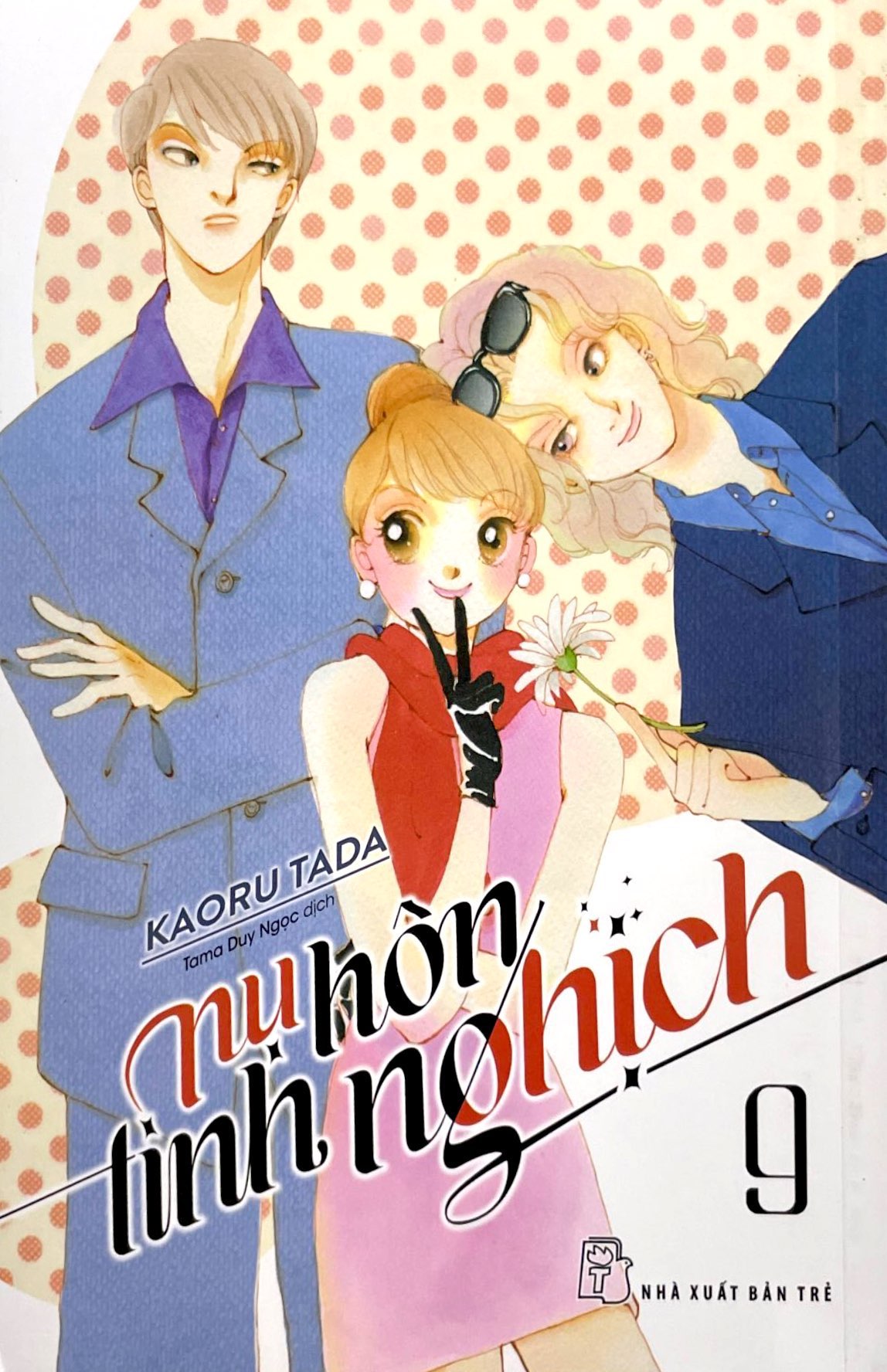 Bo
						
										
										Nu Hon Tinh Nghich - Tap 9