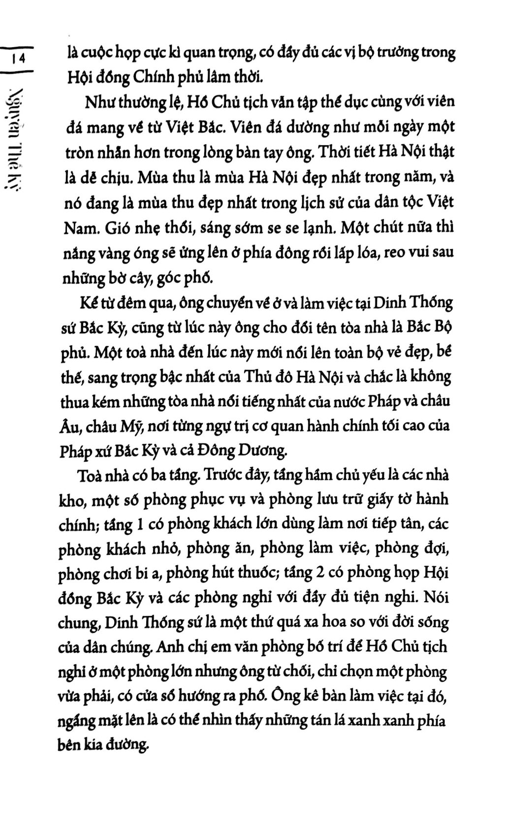 Bo
						
										
										Nuoc Non Van Dam - Tap 4 - Duong Len Dien Bien