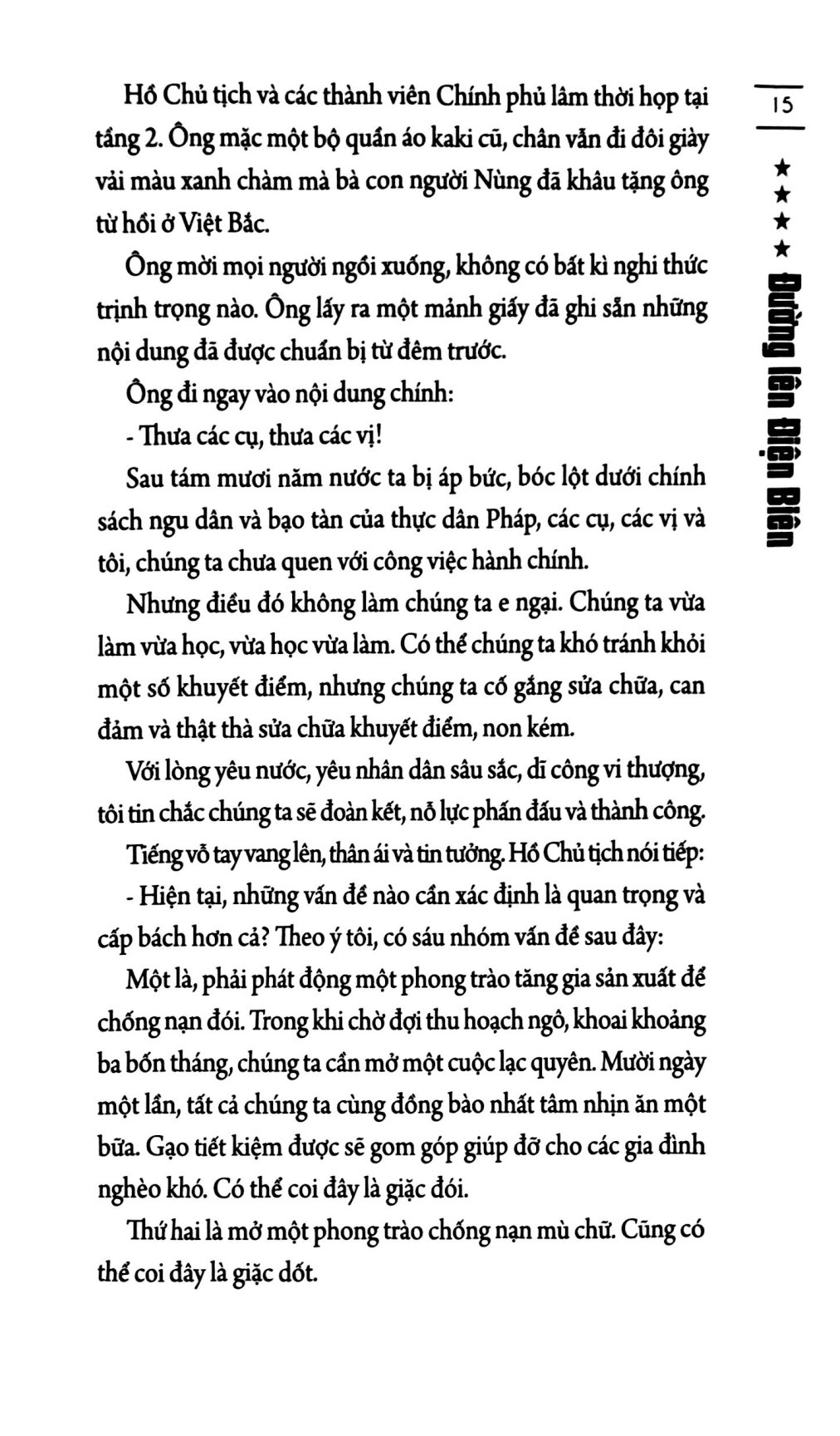 Bo
						
										
										Nuoc Non Van Dam - Tap 4 - Duong Len Dien Bien