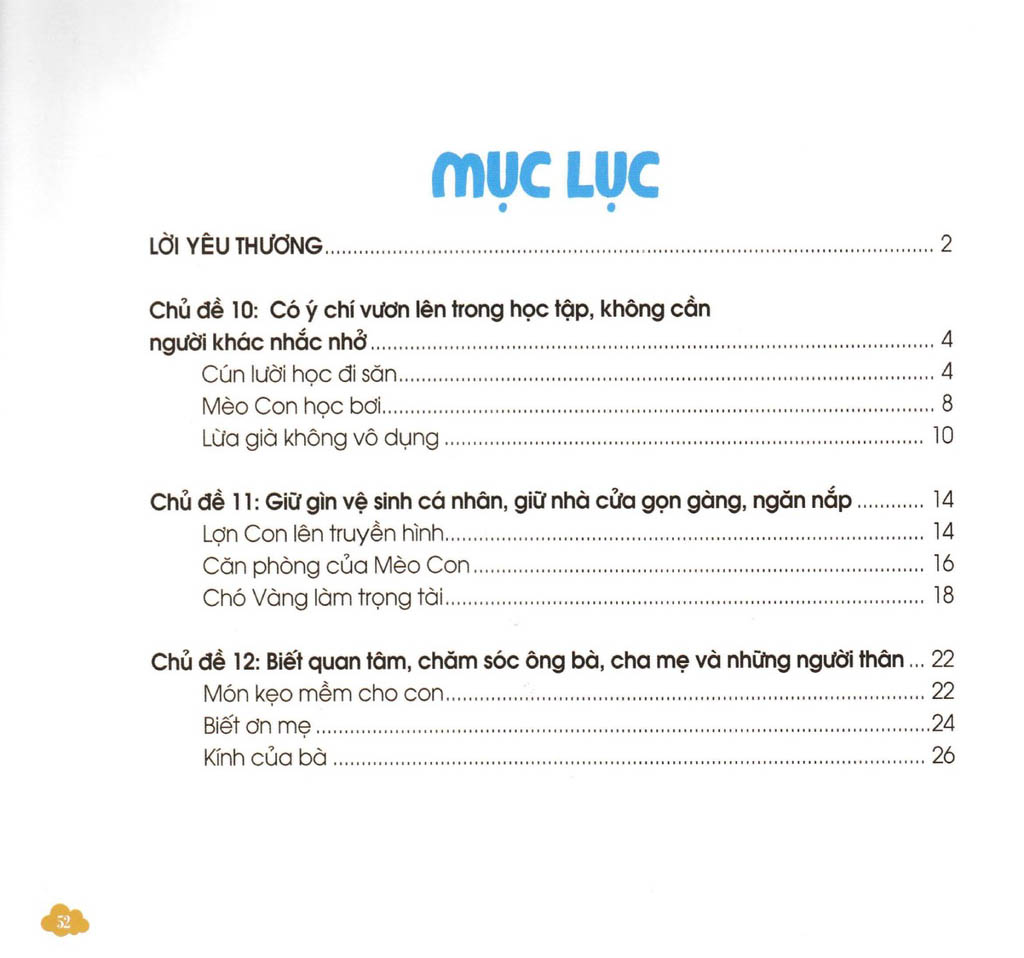 bộ nuôi dưỡng tâm hồn trẻ thơ - tập 5: cún lười học đi săn (dành cho trẻ từ 3 đến 6 tuổi)