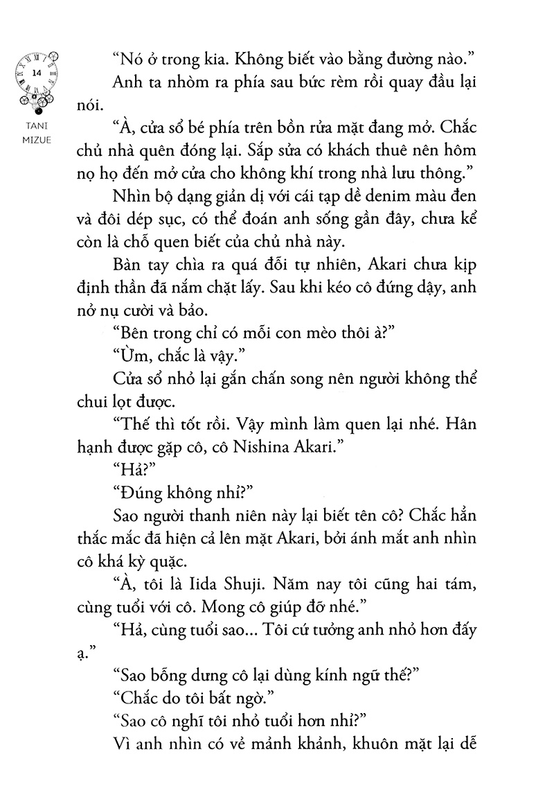 bộ ở đây sửa kỷ niệm xưa - tập 1