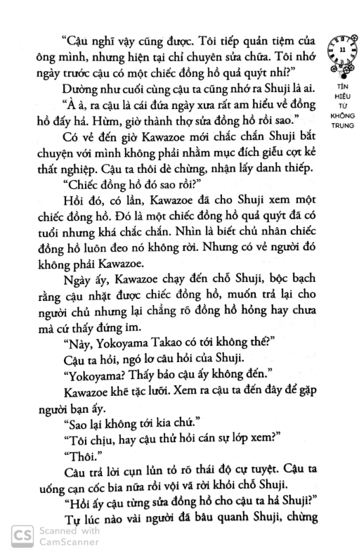 bộ ở đây sửa kỷ niệm xưa - tập 3