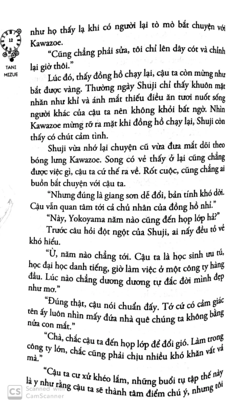 bộ ở đây sửa kỷ niệm xưa - tập 3