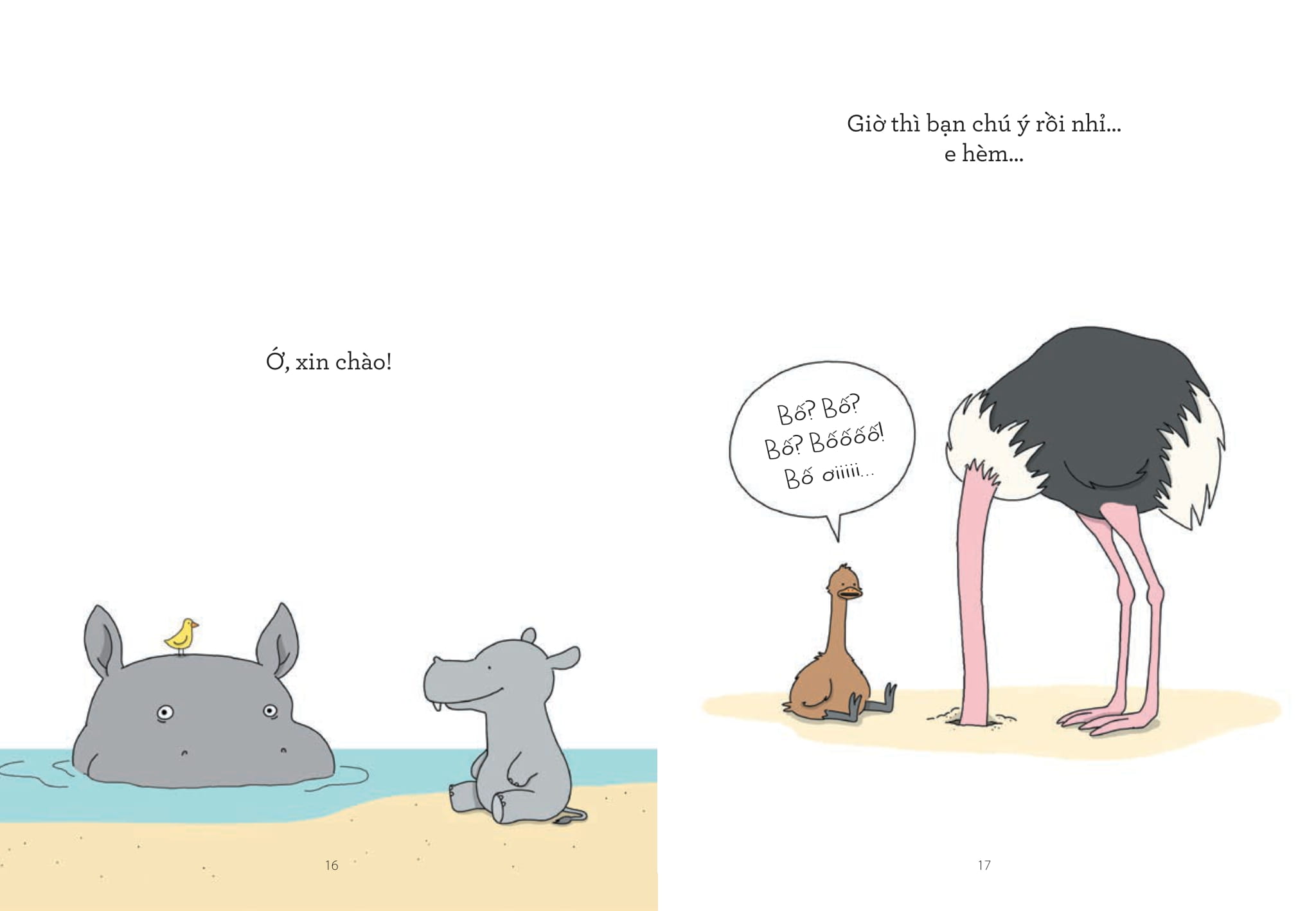 Bo Oi! - Cuon Sach Nho Danh Cho Cac Bo (Va Tat Ca Nhung Ai Yeu Bo)