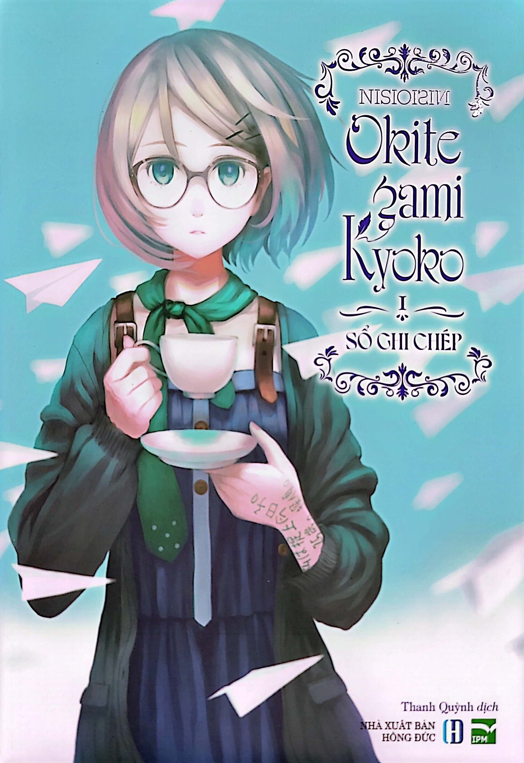 bộ okitegami kyoko i - sổ ghi chép - tặng kèm postcard nhựa hình nhân vật