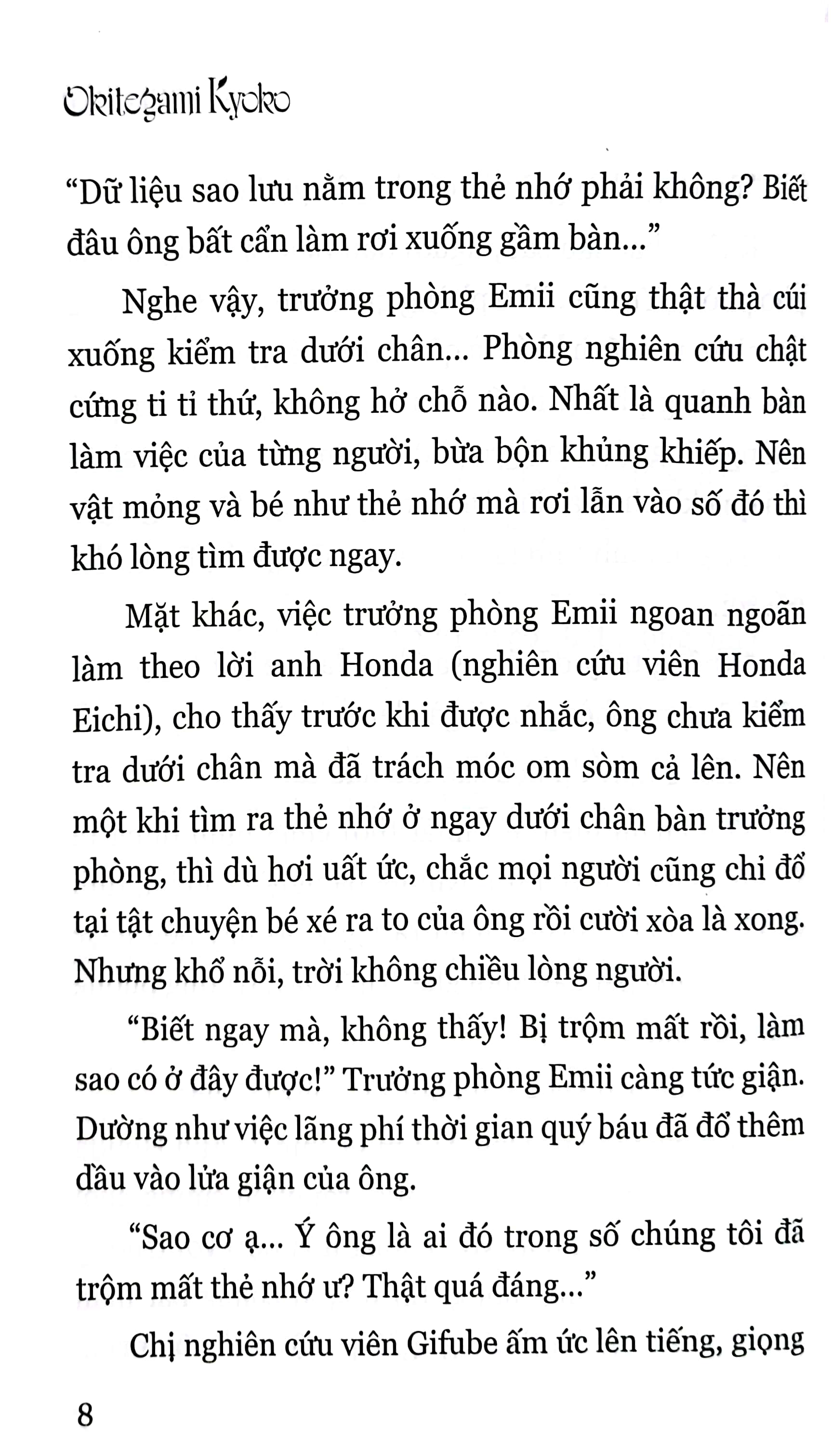 bộ okitegami kyoko i - sổ ghi chép - tặng kèm postcard nhựa hình nhân vật