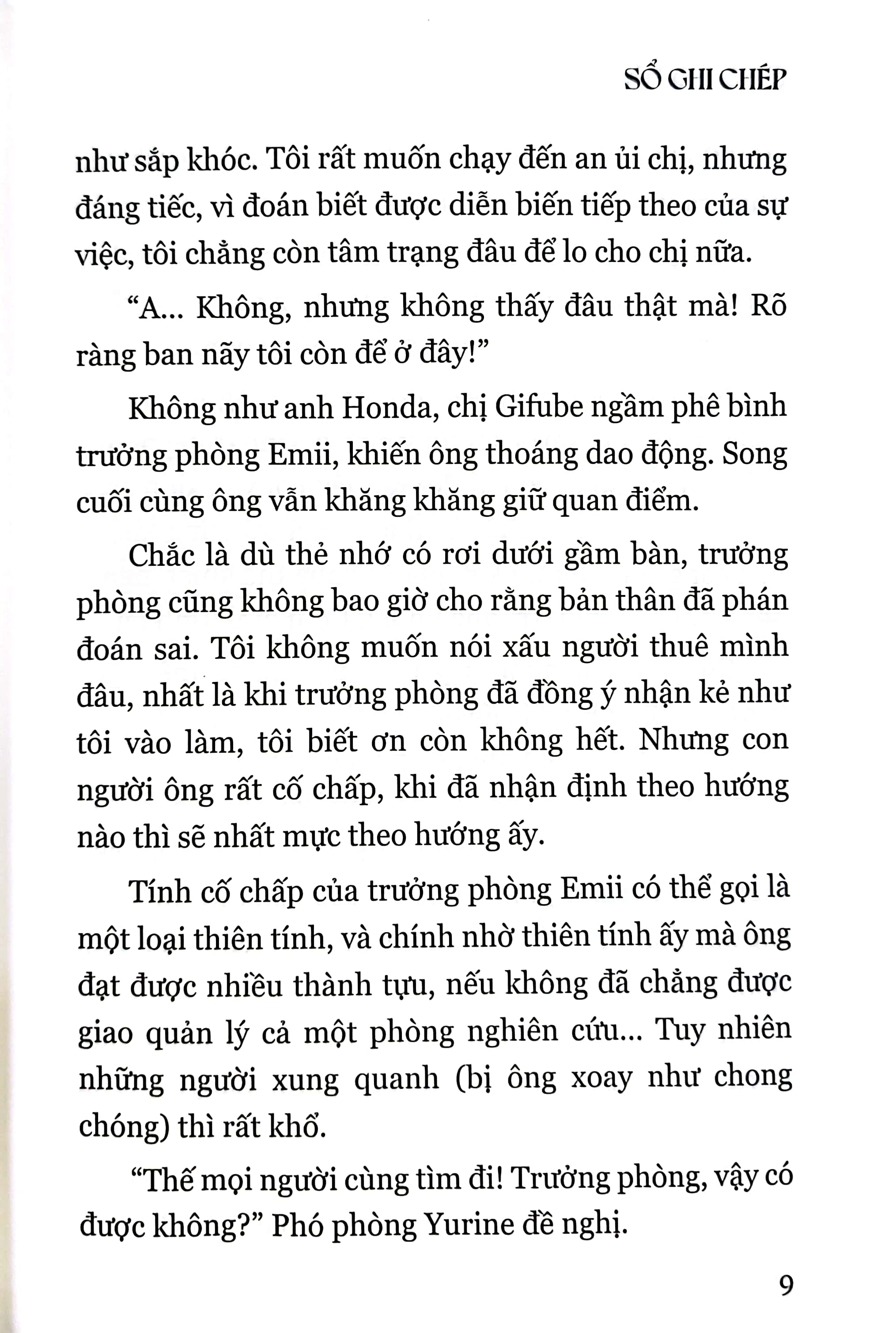 bộ okitegami kyoko i - sổ ghi chép - tặng kèm postcard nhựa hình nhân vật