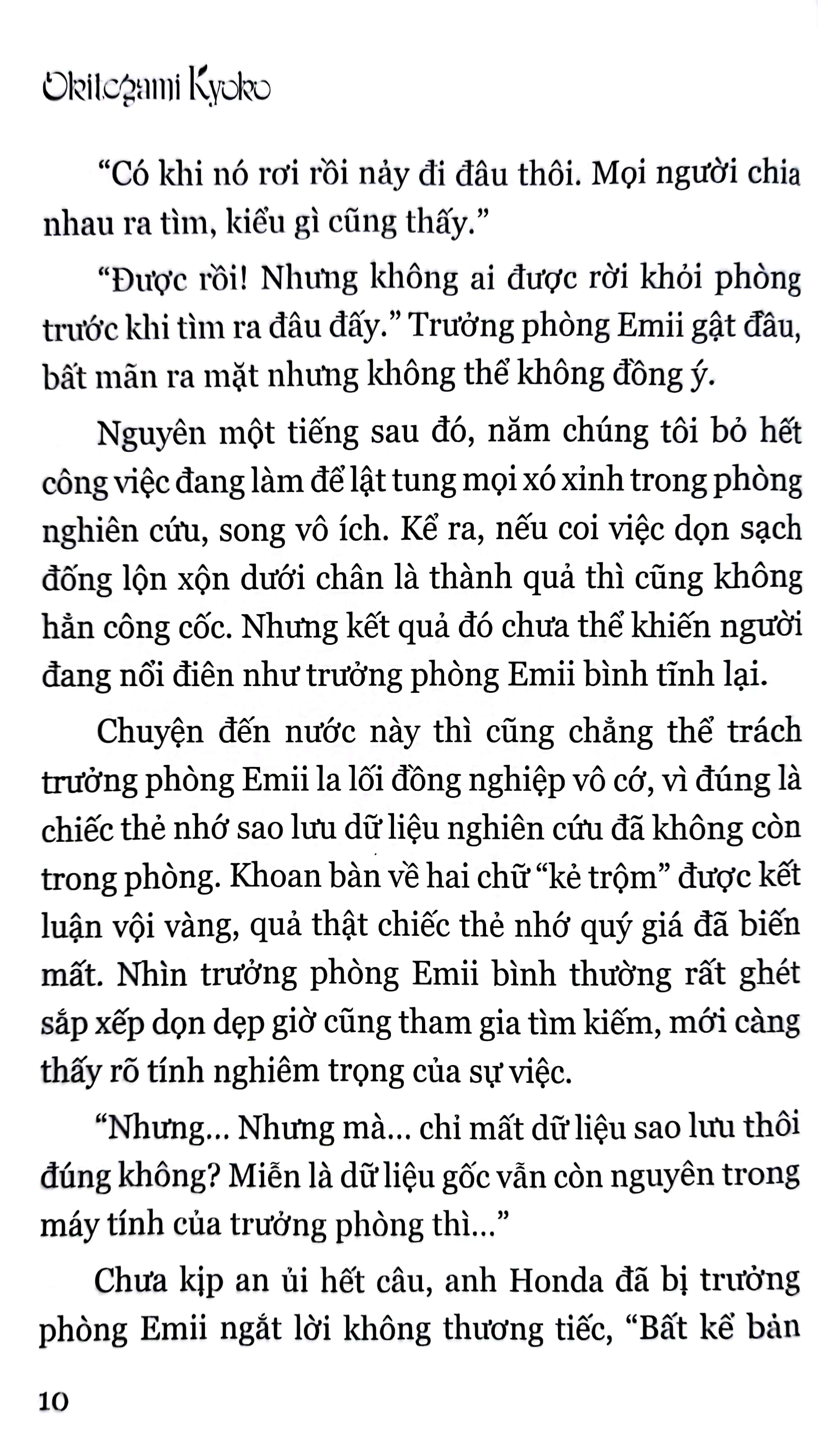 bộ okitegami kyoko i - sổ ghi chép - tặng kèm postcard nhựa hình nhân vật