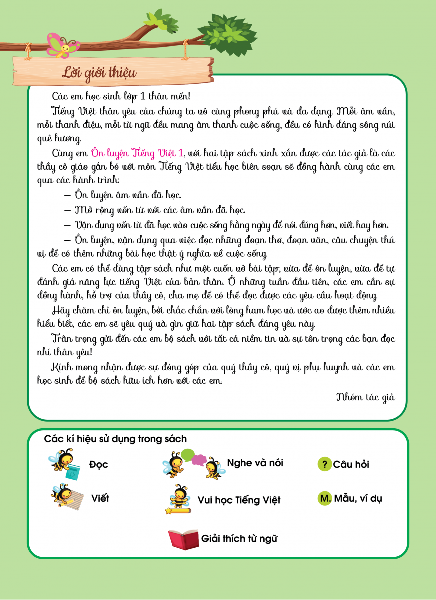 bộ ôn luyện tiếng việt 1 - tập 1