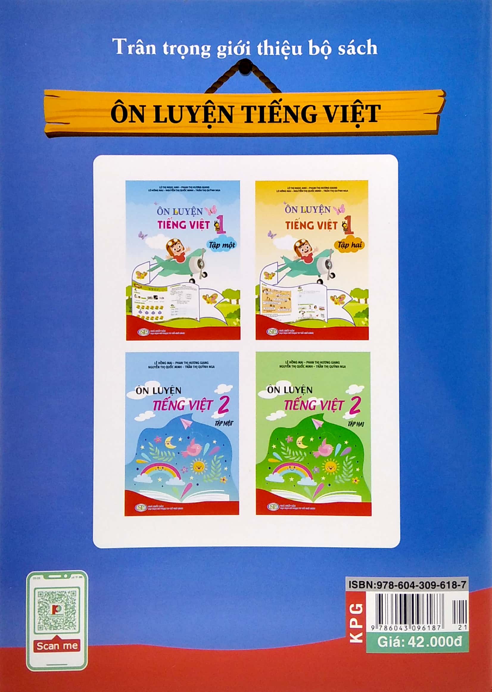 bộ ôn luyện tiếng việt 2 - tập 1