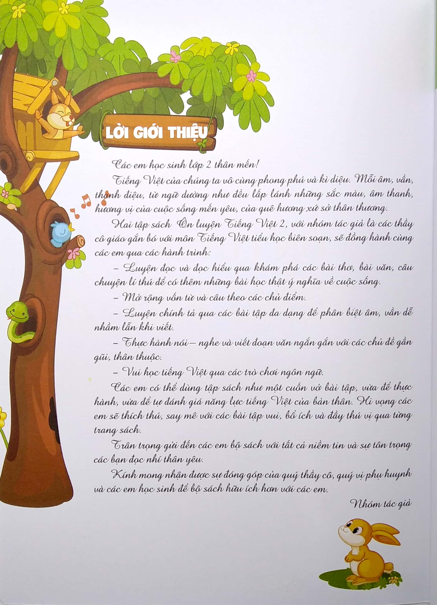 bộ ôn luyện tiếng việt 2 - tập 1